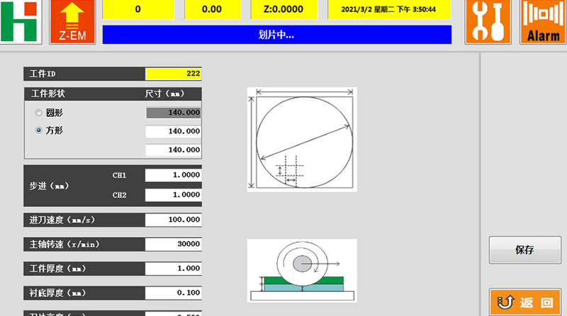180a6345db5accb