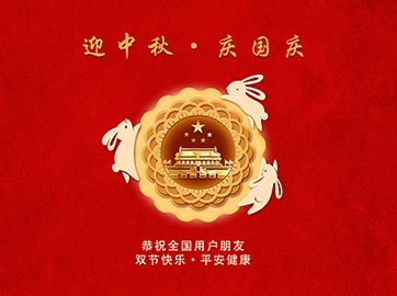 国产划片机厂家918博天堂？突笥衙侵星锝谛腋Ｆ桨