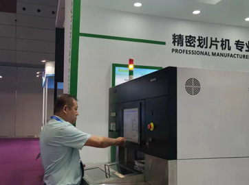 在国产划片机中晶圆切割工艺有哪些优点？