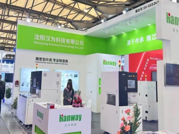 ?精密划片机切割机切割工艺：详解不同类型及其应用
