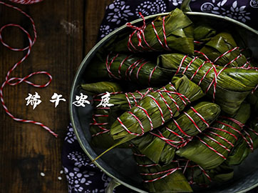 端午节将至国产划片机厂家918博天堂愿你我心怀鸿鹄之志龙舟破浪粽横四海 