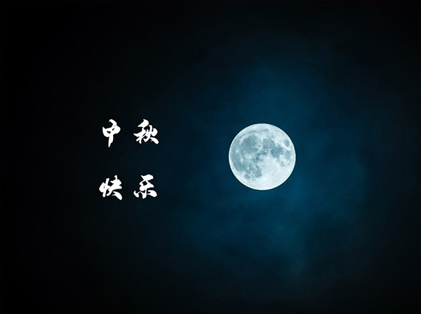 国产划片机厂家918博天堂？突笥衙侵星锝谛腋Ｆ桨